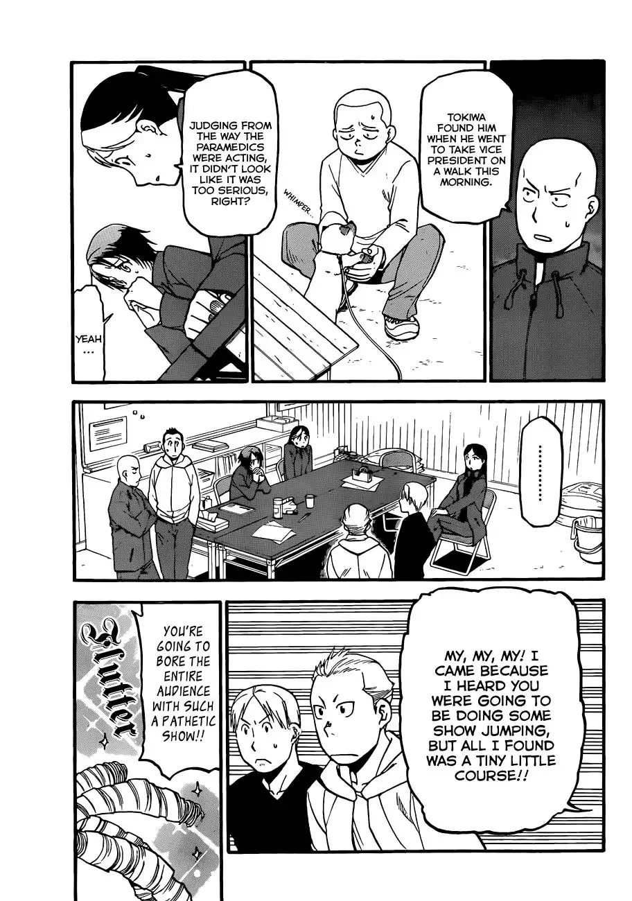 Silver Spoon Chapter 53 8